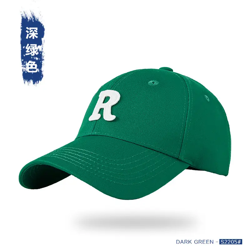 Men R Letter Baseball Cap Black Summer High End - Image 9