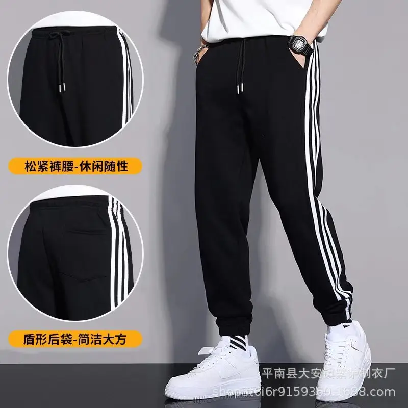 Men Grey Striped Jogger Pants Autumn Sweatpants - Image 6