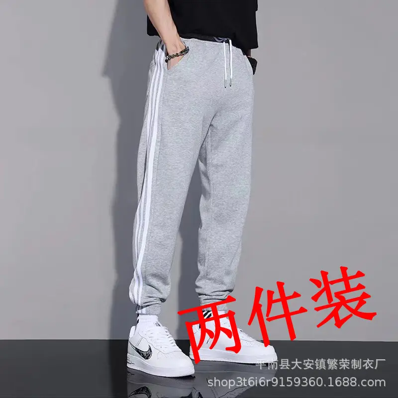 Men Grey Striped Jogger Pants Autumn Sweatpants - Image 7