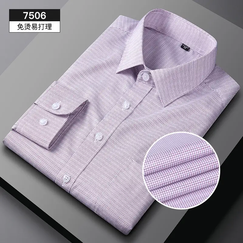 Men Striped Long Sleeve Shirt Navy Yellow Black Business Casual - Image 13