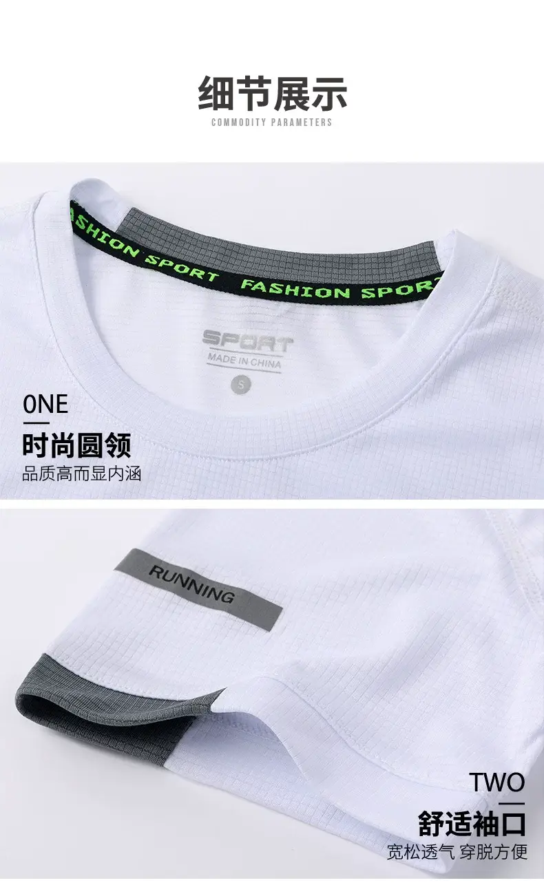 Men Grey Quick-Dry T-Shirt 120g Polyester — feature 13
