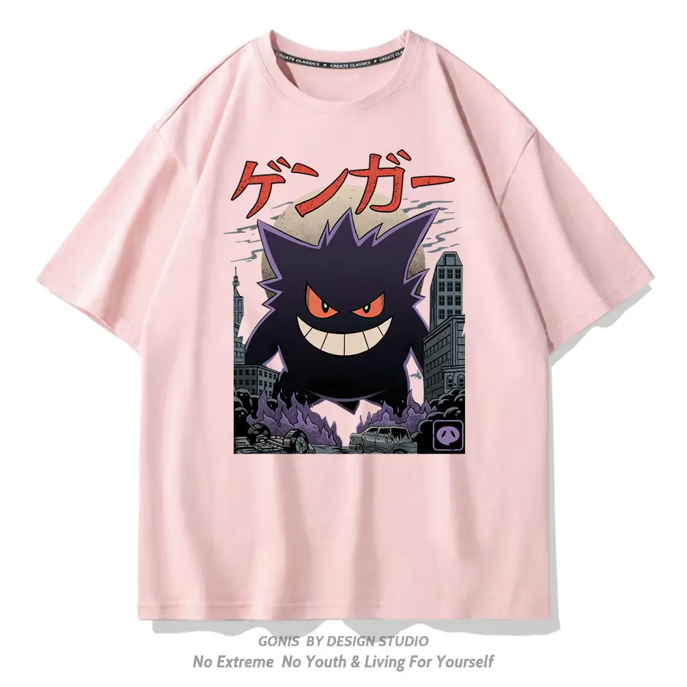 Y Pokémon Ghost Baby Anime T-Shirt Green Short Sleeve - Image 5