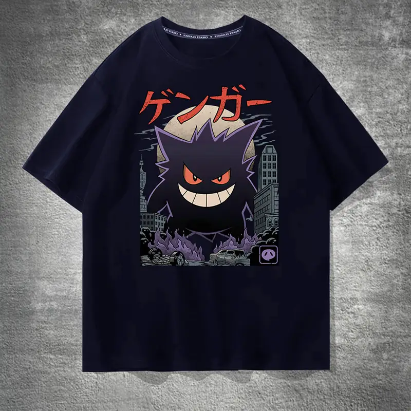 01401黑鬼宝贝短袖