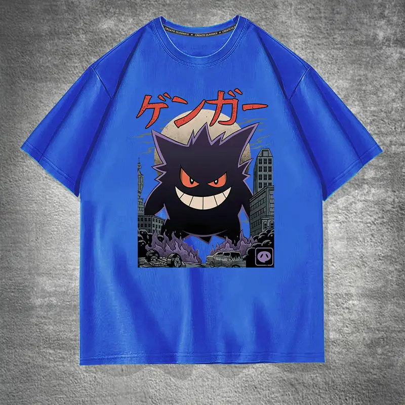 01401黑鬼宝贝短袖