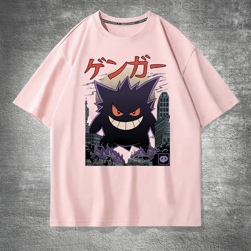 01401黑鬼宝贝短袖