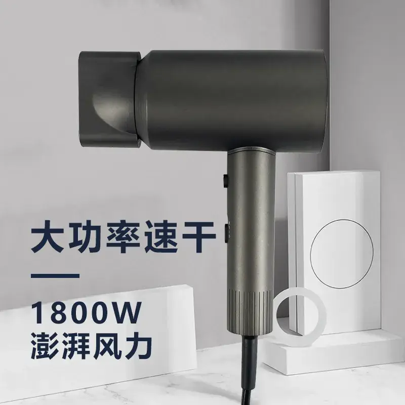1800W High Power Hair Dryer with Blue Light & Constant Temp - Image 2