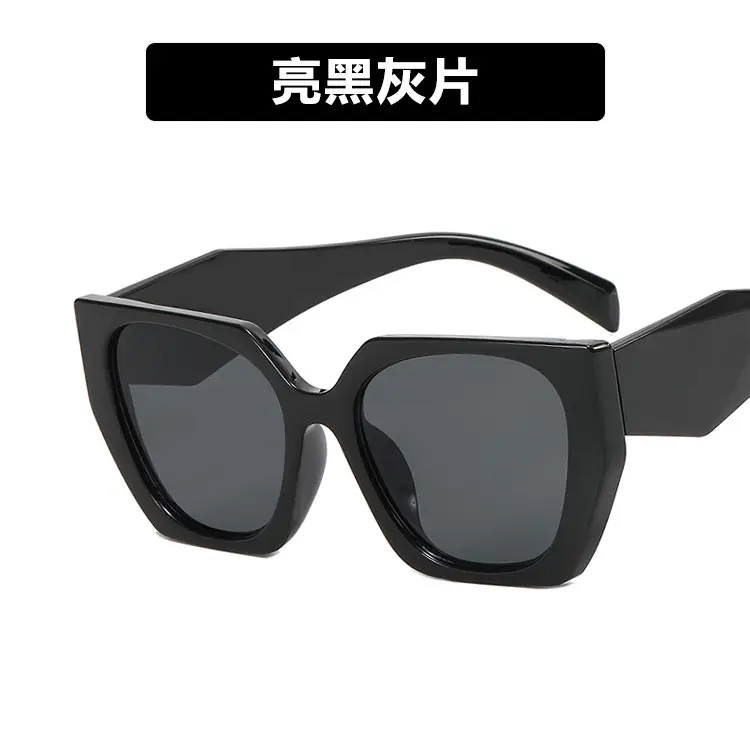 Orange Polygonal Sunglasses for Men Women 2022