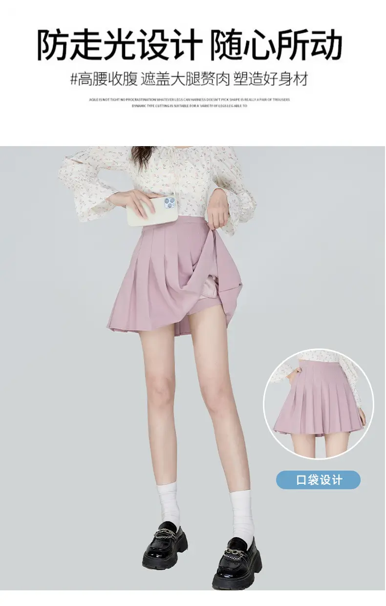 Women's Overskirt Pleated Summer 2022 — feature 10