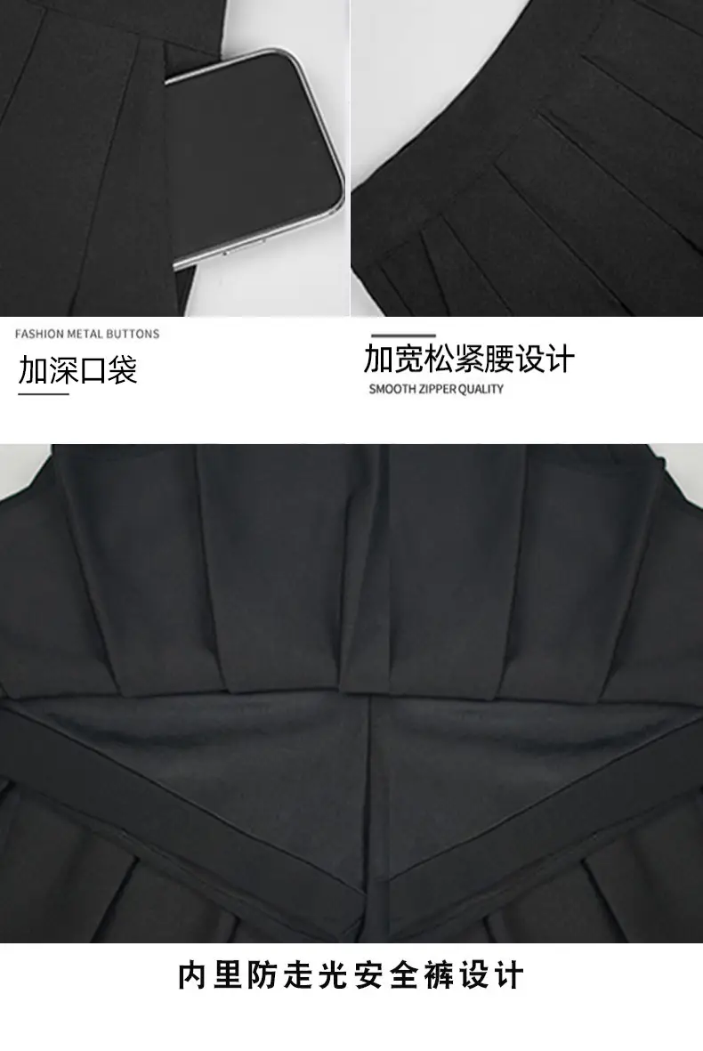 Women's Overskirt Pleated Summer 2022 — feature 19