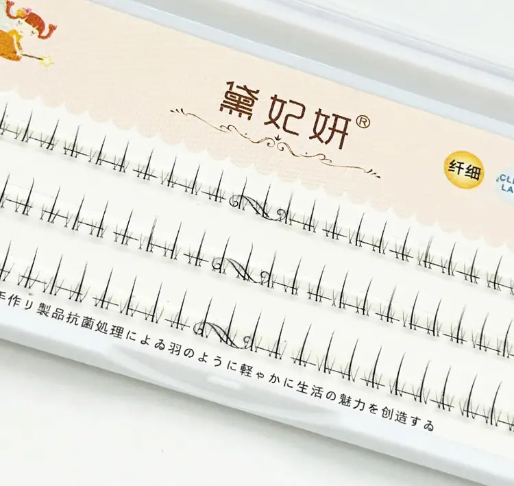 Lazy Wildcat Under Eyelashes for Women Natural Sharpening