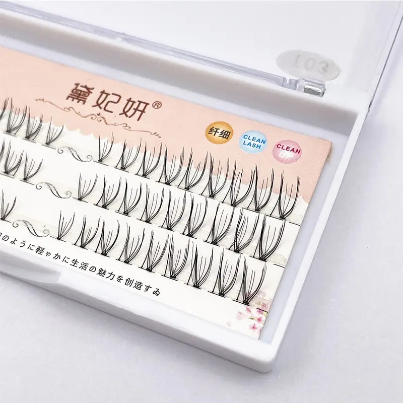Lazy Wildcat Under Eyelashes for Women Natural Sharpening
