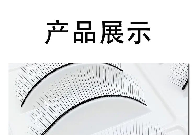 详情页题-1_03