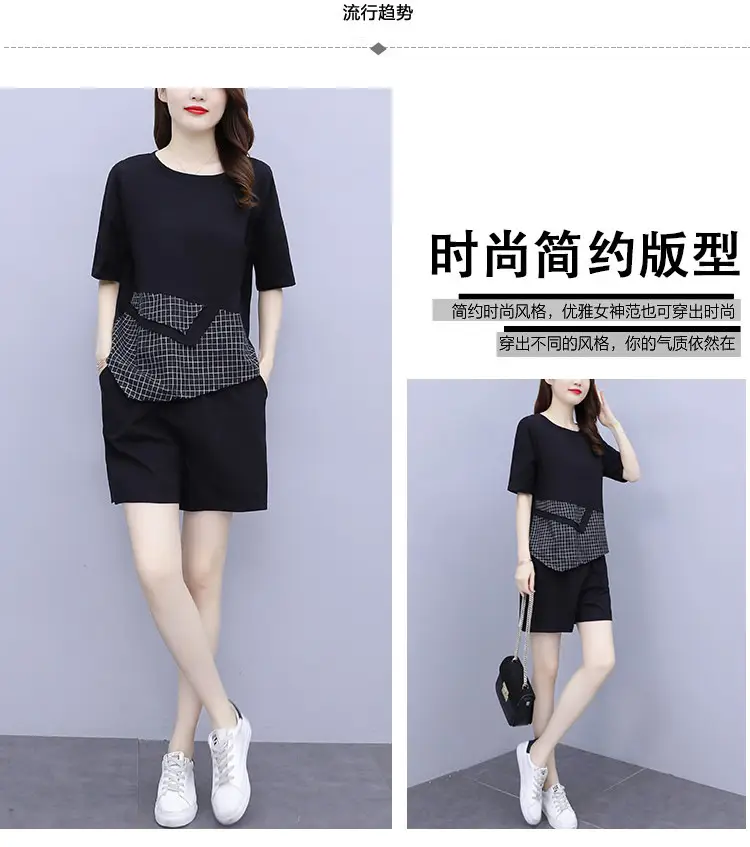 Summer Korean Style Plus Size Casual Shorts Set - Image 4