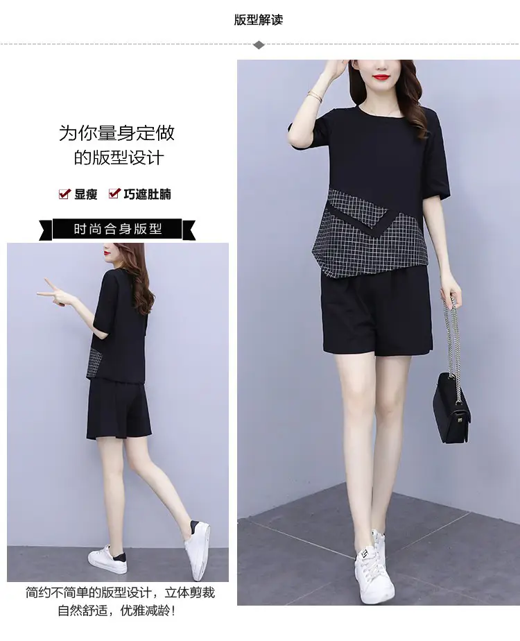 Summer Korean Style Plus Size Casual Shorts Set - Image 5