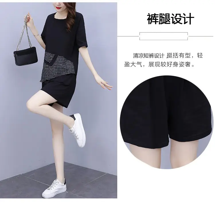 Summer Korean Style Plus Size Casual Shorts Set — feature 10