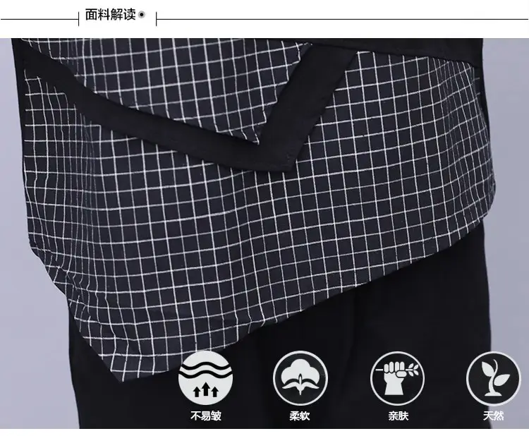 Summer Korean Style Plus Size Casual Shorts Set — feature 16