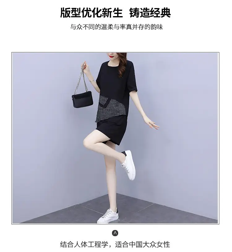 Summer Korean Style Plus Size Casual Shorts Set — feature 6