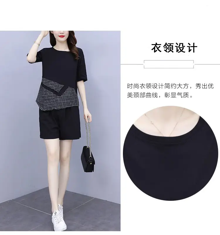 Summer Korean Style Plus Size Casual Shorts Set — feature 7