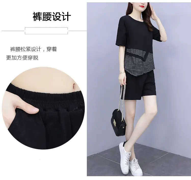 Summer Korean Style Plus Size Casual Shorts Set — feature 8