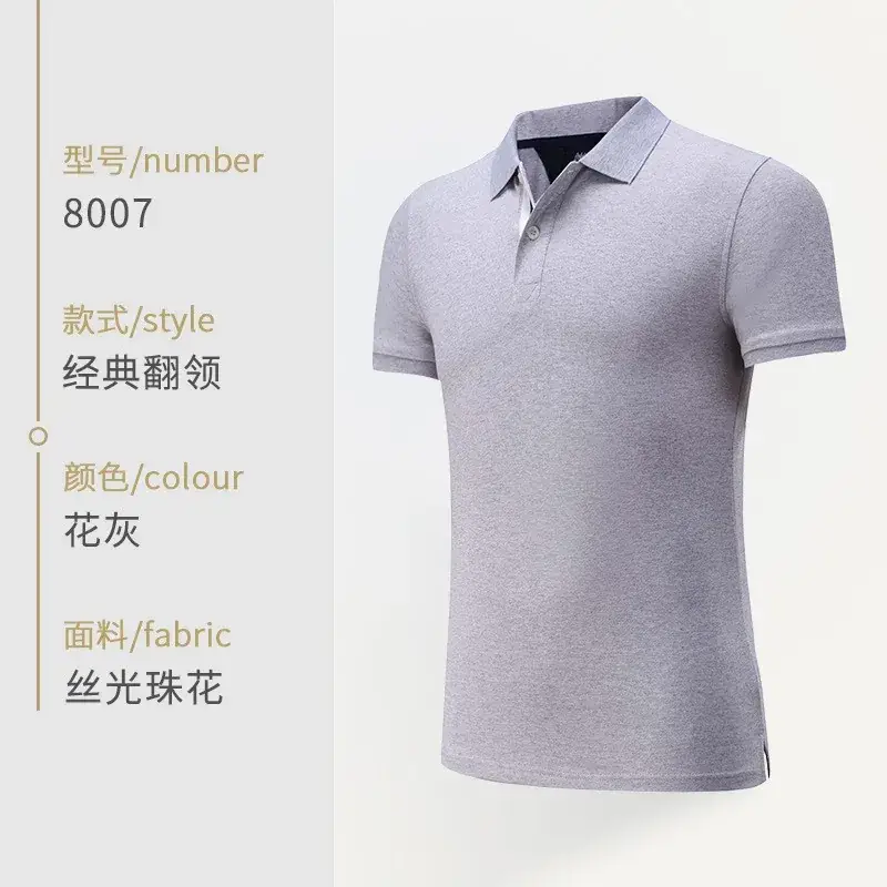 Men Yellow Polo Shirt with Embroidered Design - Image 3