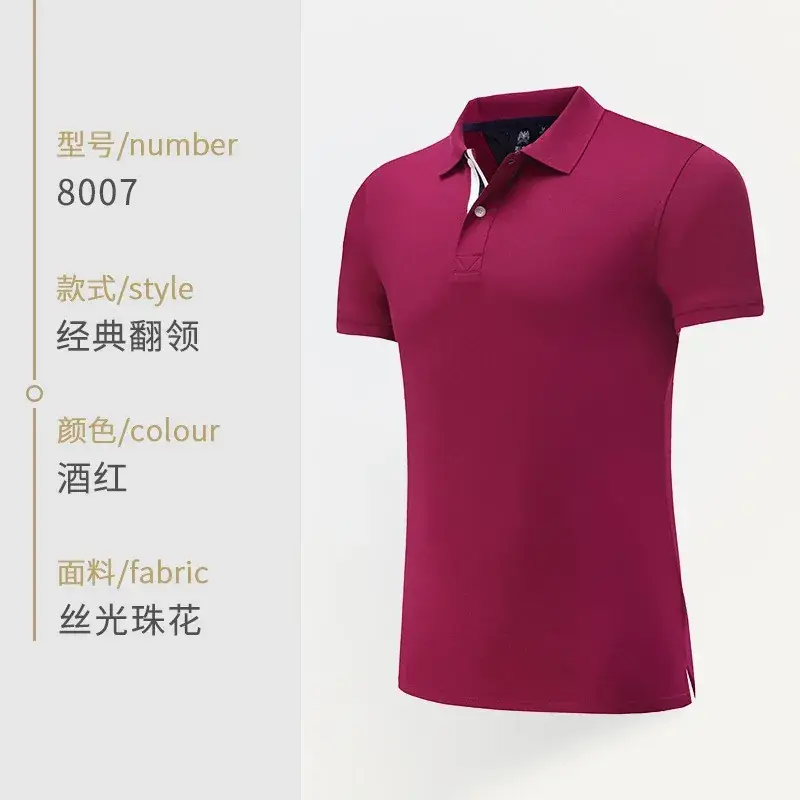 Men Yellow Polo Shirt with Embroidered Design - Image 9