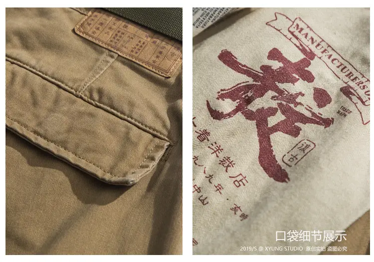 Men's Tanned Cargo Pants with Belt Buckle — feature 10