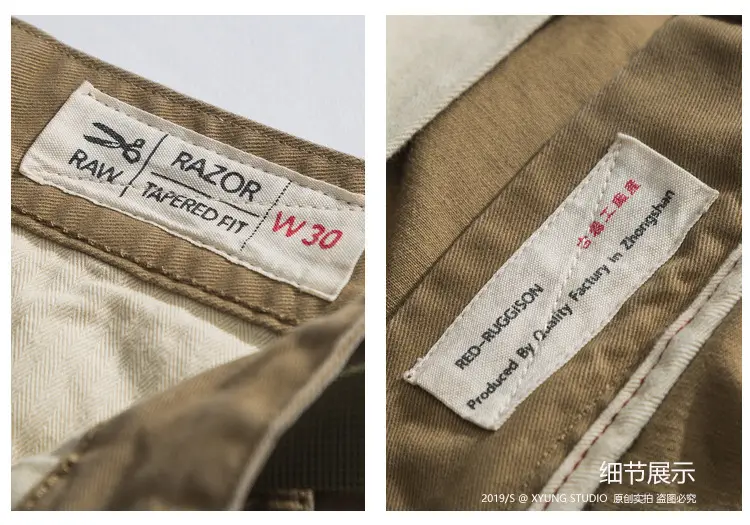 Men's Tanned Cargo Pants with Belt Buckle — feature 11