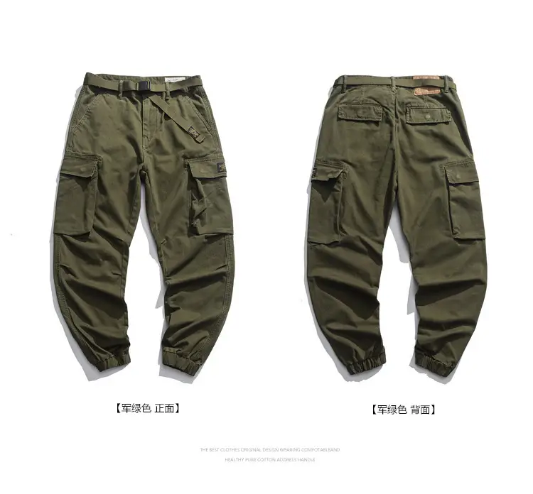 Men's Tanned Cargo Pants with Belt Buckle — feature 5