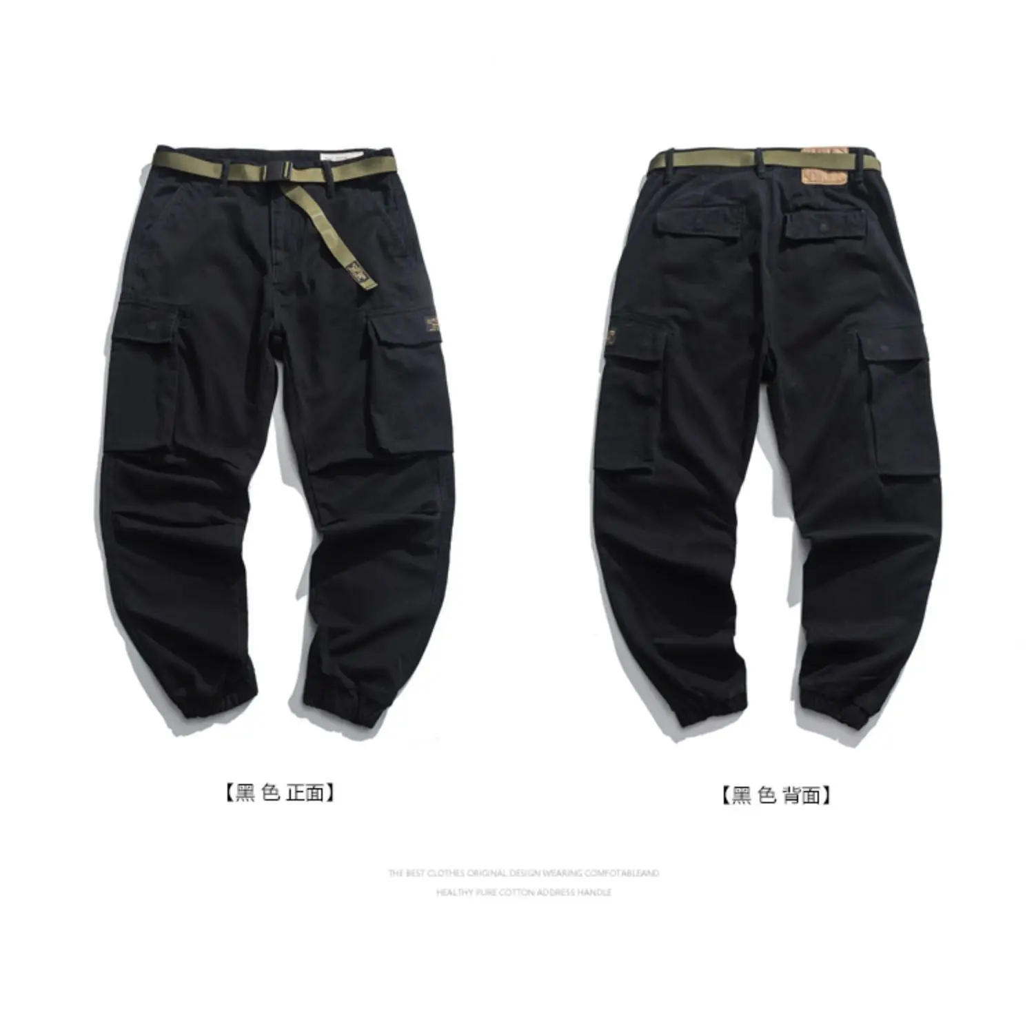 Men's Tanned Cargo Pants with Belt Buckle — feature 7