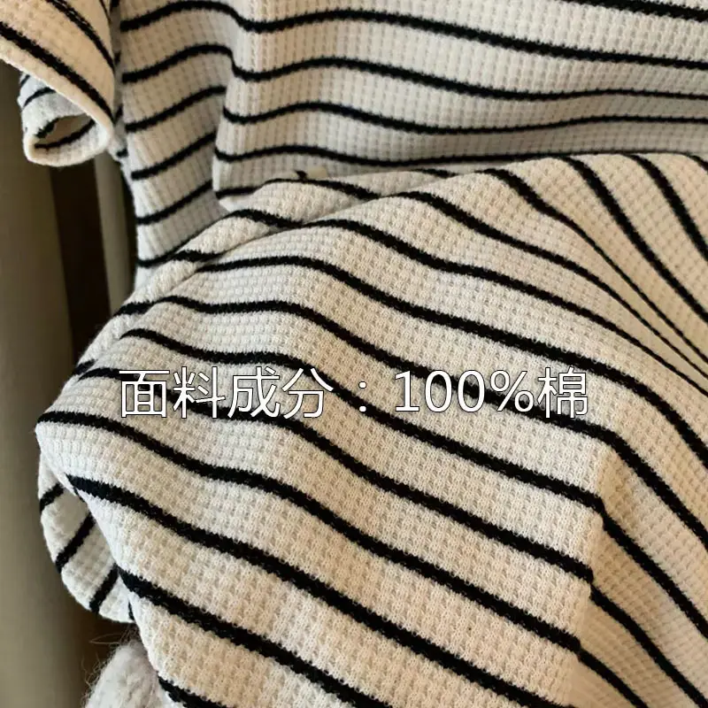 Pure Cotton Waffle Striped Women's T-Shirt - Image 3