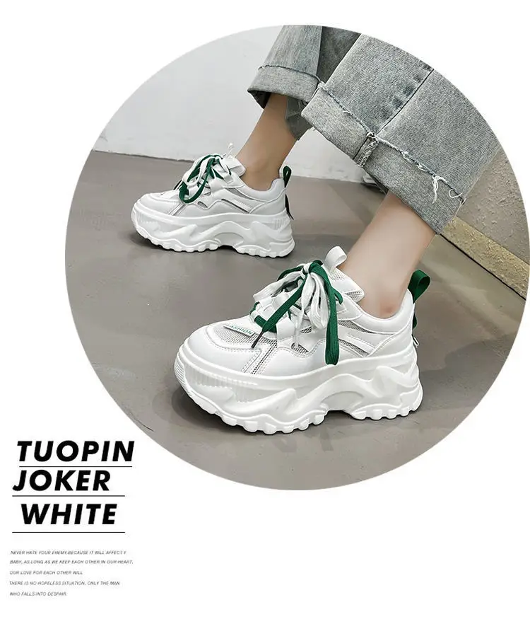 Women's White Mesh Thick Sole Sneakers 2023 — feature 12