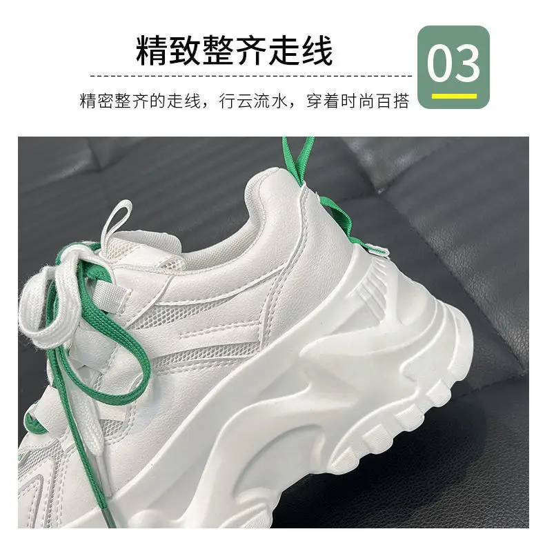 Women's White Mesh Thick Sole Sneakers 2023 — feature 7