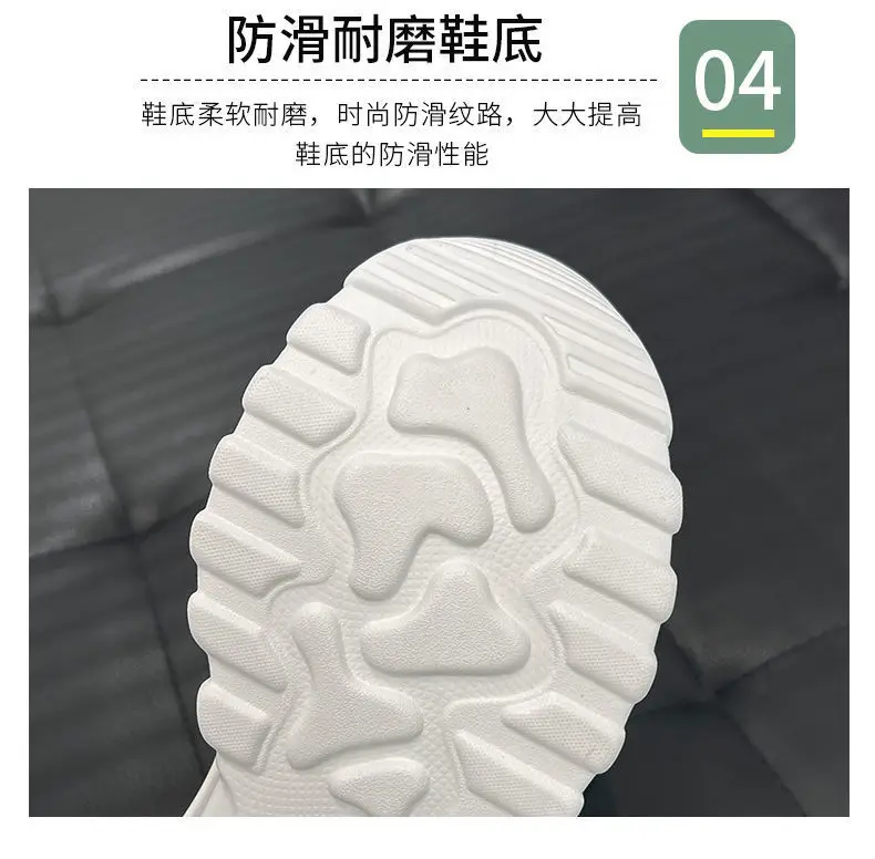 Women's White Mesh Thick Sole Sneakers 2023 — feature 8