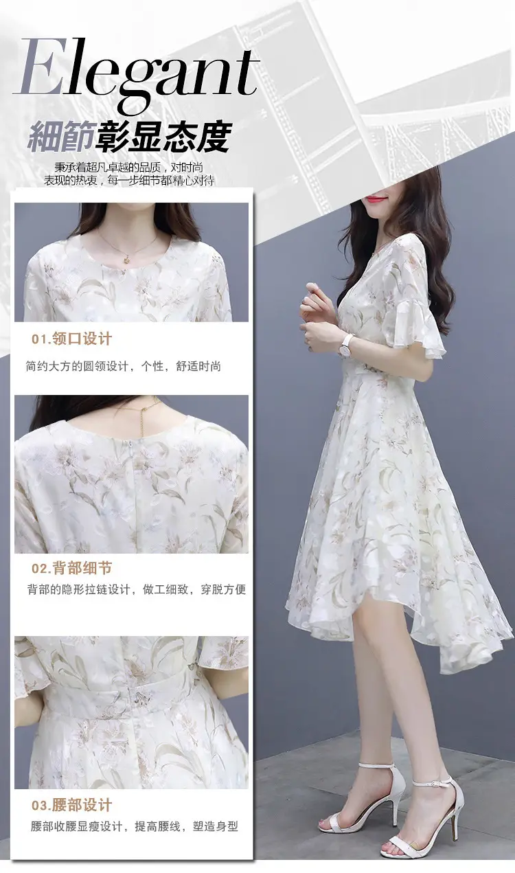 Women's Printed Chiffon Mid-Length Dress Summer 2022 — feature 5