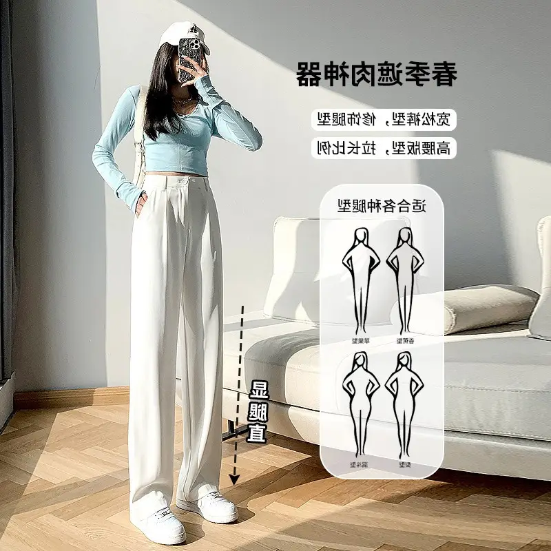 Women Wide Leg Pants Black High Waist Summer 2022 - Image 7
