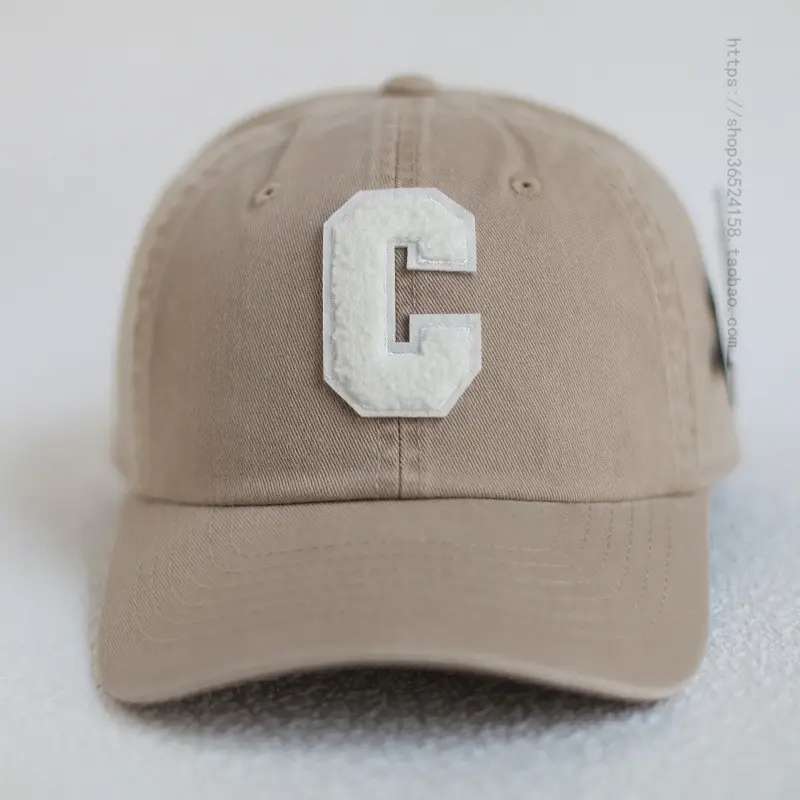 Men's Beige Cotton Cap with White C Logo - Image 17