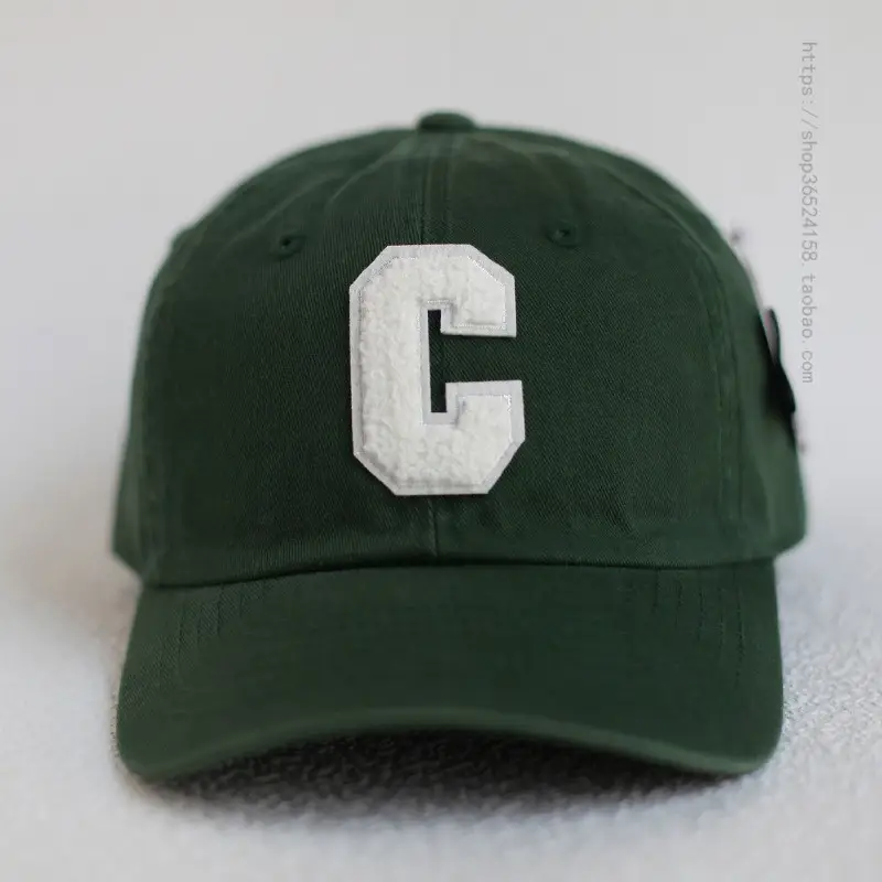 Men's Beige Cotton Cap with White C Logo - Image 18