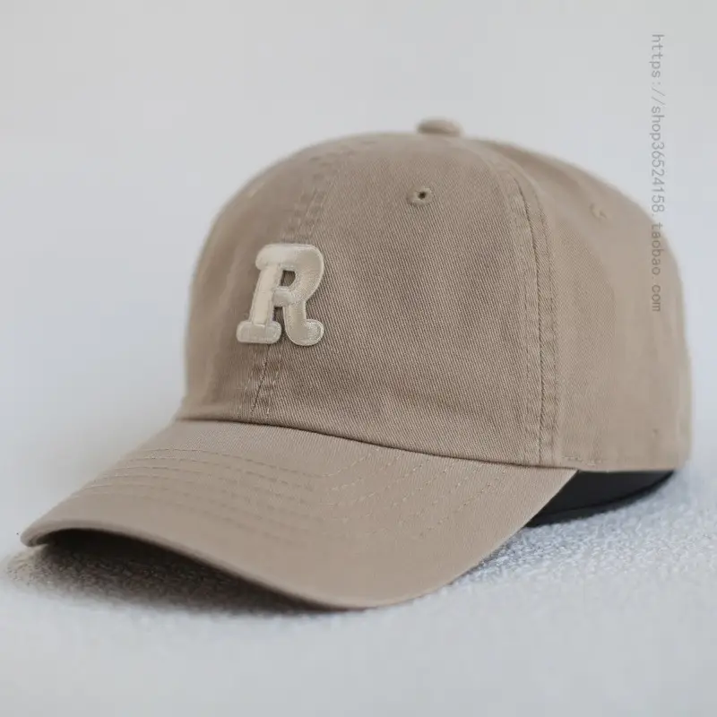 Women's Beige R Logo Baseball Cap
