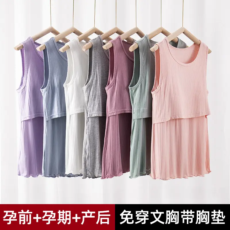 Pink Sleeveless Maternity Vest Large 90kg - Image 11