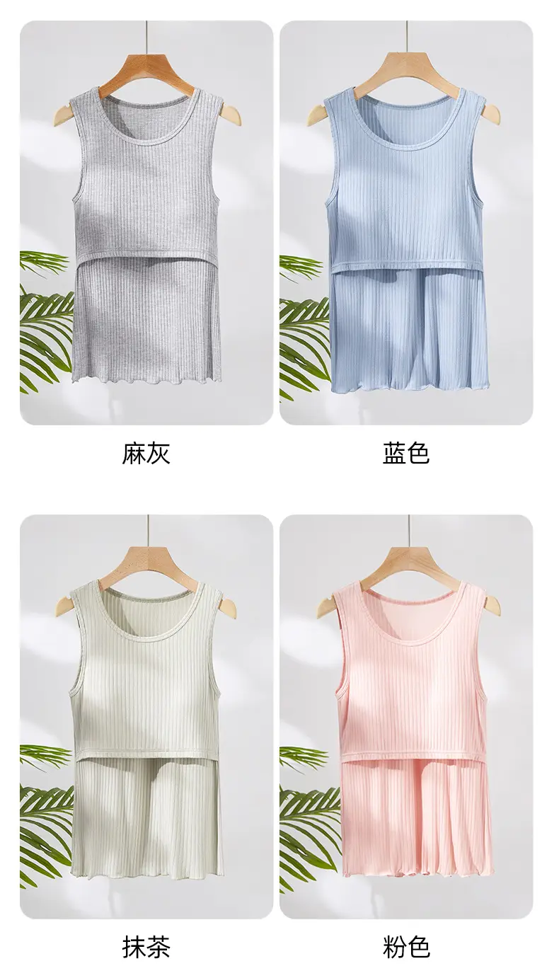 Pink Sleeveless Maternity Vest Large 90kg — feature 10