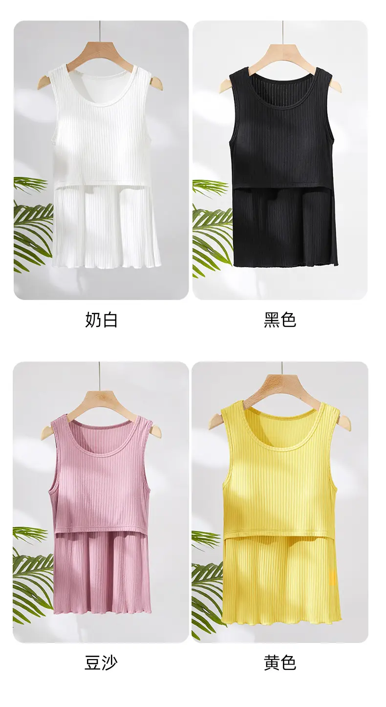 Pink Sleeveless Maternity Vest Large 90kg — feature 11