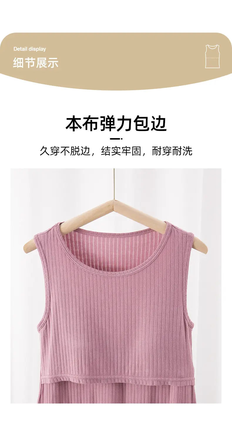 Pink Sleeveless Maternity Vest Large 90kg — feature 12