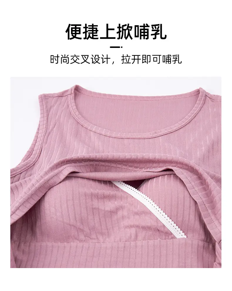 Pink Sleeveless Maternity Vest Large 90kg — feature 13