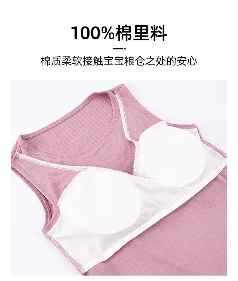 Pink Sleeveless Maternity Vest Large 90kg — feature 15