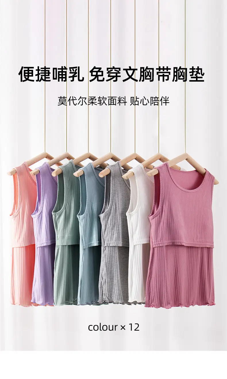 Pink Sleeveless Maternity Vest Large 90kg — feature 4