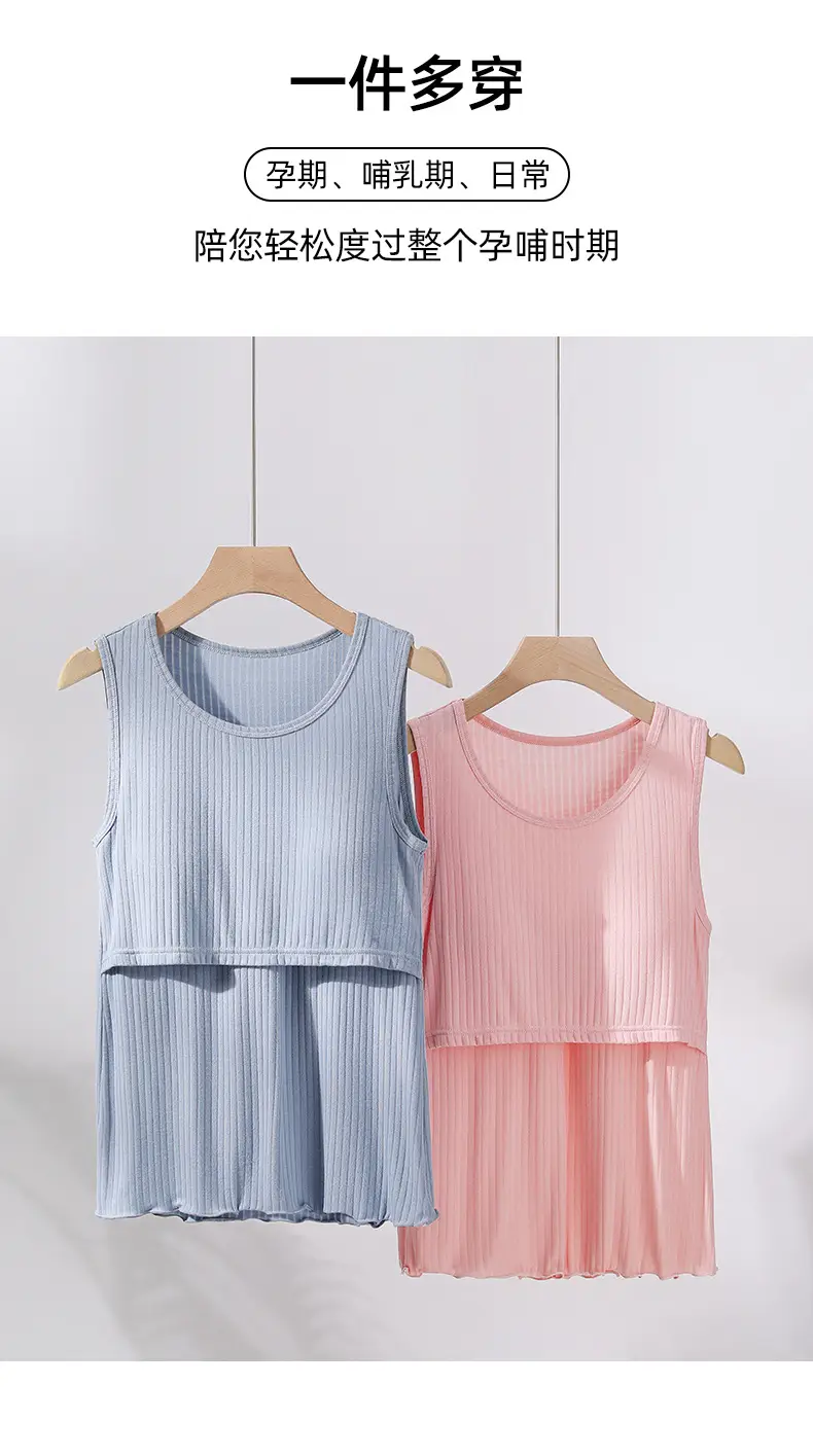 Pink Sleeveless Maternity Vest Large 90kg — feature 5