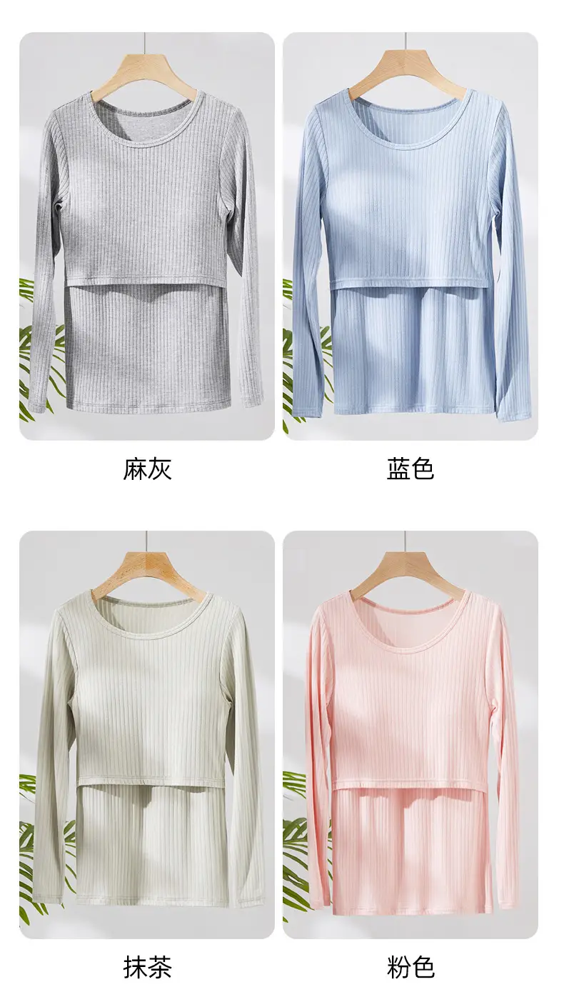 Pink Long Sleeve T-Shirt for Pregnant Women Large — feature 10
