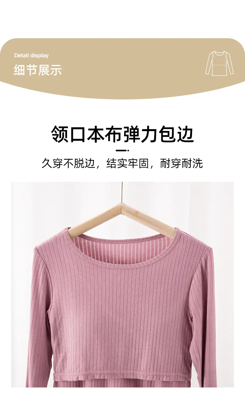 Pink Long Sleeve T-Shirt for Pregnant Women Large — feature 12