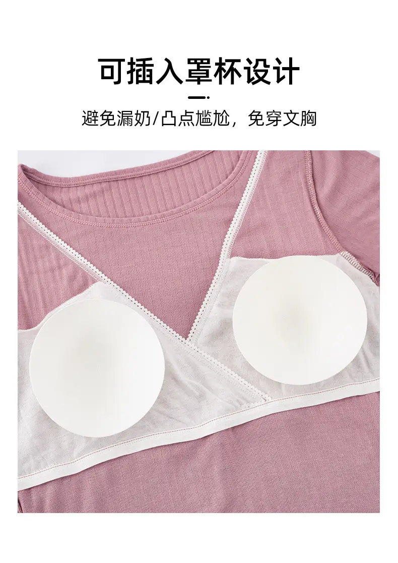 Pink Long Sleeve T-Shirt for Pregnant Women Large — feature 14