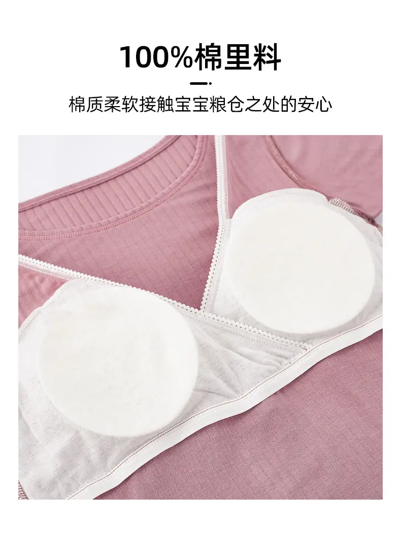 Pink Long Sleeve T-Shirt for Pregnant Women Large — feature 15